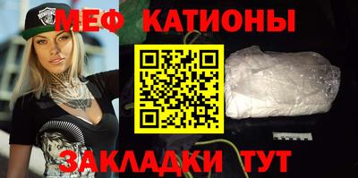 трава Ликино-Дулёво