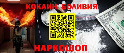 ПСИЛОЦИБИНОВЫЕ ГРИБЫ Бузулук
