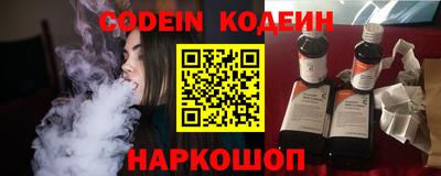 COCAINE Бугуруслан