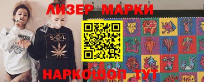 COCAINE Бугуруслан