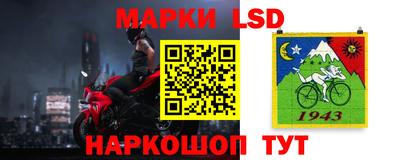COCAINE Бугуруслан