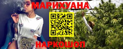 прущий лед Будённовск