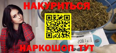 амфетамин Лесосибирск