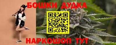 COCAINE Бугуруслан