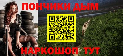 COCAINE Бугуруслан