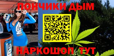 COCAINE Бугуруслан