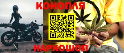 COCAINE Бугуруслан