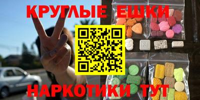 прущий лед Будённовск