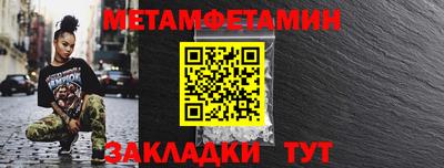 ПСИЛОЦИБИНОВЫЕ ГРИБЫ Бузулук