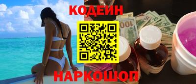 COCAINE Бугуруслан