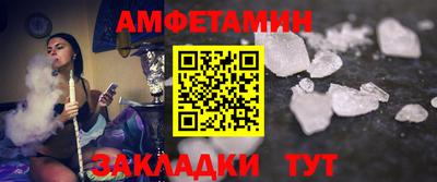 ПСИЛОЦИБИНОВЫЕ ГРИБЫ Бузулук