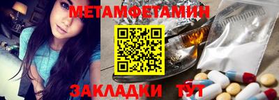 твердый Ливны