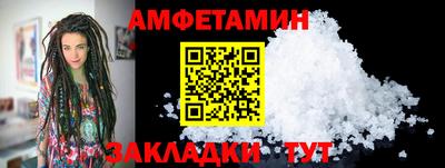 ПСИЛОЦИБИНОВЫЕ ГРИБЫ Бузулук