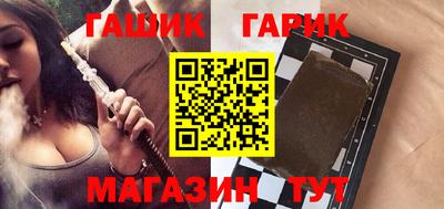 COCAINE Бугуруслан