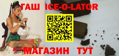 COCAINE Бугуруслан
