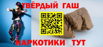 COCAINE Бугуруслан