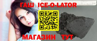 ПСИЛОЦИБИНОВЫЕ ГРИБЫ Бузулук