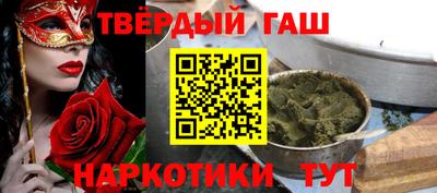прущий лед Будённовск
