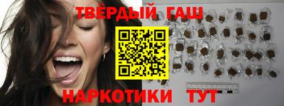 ПСИЛОЦИБИНОВЫЕ ГРИБЫ Бузулук