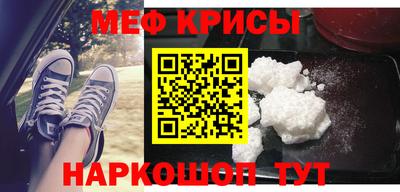COCAINE Бугуруслан
