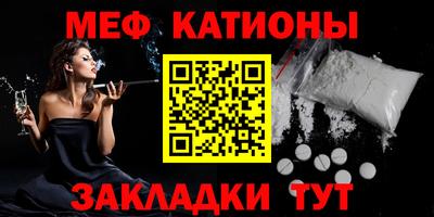 прущий лед Будённовск