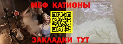 COCAINE Бугуруслан