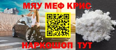 ПСИЛОЦИБИНОВЫЕ ГРИБЫ Бузулук