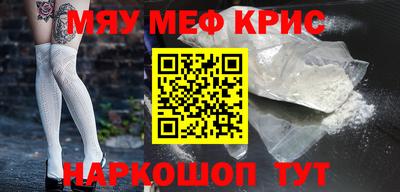 ПСИЛОЦИБИНОВЫЕ ГРИБЫ Бузулук